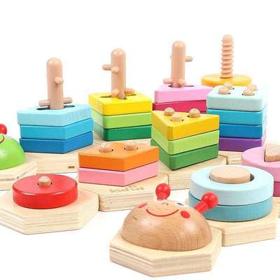 Engaging Shape Stacking Toy for Curious Little Minds